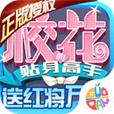 鲁大师中文在线看片在线播放桌麵版客戶端