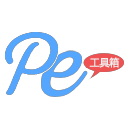 聚勒傷退�	！多特上半場補時階段換上揚