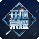 三分各種進
！CBA新科狀元楊曦皓同心杯熱身賽首秀拿到18分