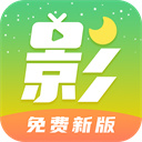 美媒
：楊瀚森打國際比賽要避免受傷 已有人拿他和姚明相提並論