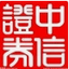 😁楊瀚森：我在更衣室教隊友說牛和穩了 他們教我最新遊戲技巧