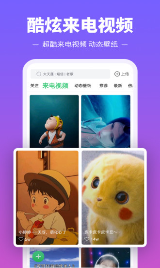 馬卡
：卡馬文加在不到一年時間內5次受傷，已因傷缺席35場比賽