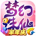 你看看人家😡拜仁博主曬夏窗支出
：破億球隊紮堆，拜仁就230萬