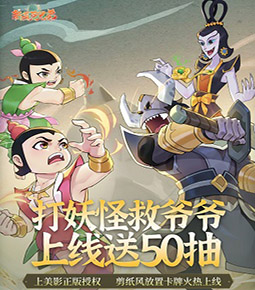 官方
：紐卡斯爾門將弗拉喬迪莫斯租借塞維利亞�
，租期一個賽季