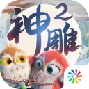 🥰喜歡！約基奇打破次元壁與濮存昕共同擼馬&看馬眼神都拉絲了