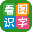 亞足聯轉發J聯賽積分榜
：8隊爭亞冠精英名額 第1與第8僅差8分