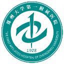 麻花传剧MV夏晴子免费观看電腦免費版