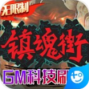 寧波官方：球隊從山東獲得CBA選秀大會第12號簽位 感謝兄弟俱樂部