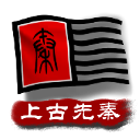 体育生导管素材网站2024最新版
