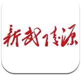 馬卡：若格拉利什、麥卡蒂和薩維尼奧離隊，曼城有空間簽羅德裏戈