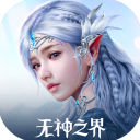 邵佳一	：沒有老隊員和年輕隊員之分，能首發就證明具備這種能力