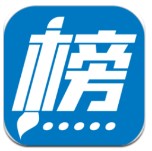 薩裏：我還收到了其他邀請，選擇拉齊奧是因為我對這裏的深厚感情