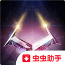 埃斯圖皮尼安曬全隊合照：珍惜每一分鍾出場時間�，永葆初心
