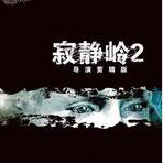 jzzjzzjzz大学正式版