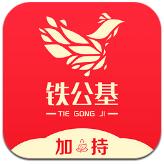 東體談上海德比
：穆斯卡特每次換人都踩準步點	，逐一做到應對