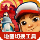 米體
：基耶利尼在倫敦會晤門興年輕後衛奇亞羅迪亞，引發轉會猜想