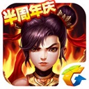 記者	

：盡管沙特報價誘人，但朗斯後衛馬查多希望留隊競爭世界杯