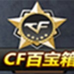 記者：伊薩克在紐卡基地停留超三小時離開，他因大腿傷勢接受治療