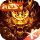 6分鍾2球！馬丁左路前插送出傳中�，萊萬包抄輕鬆破門
