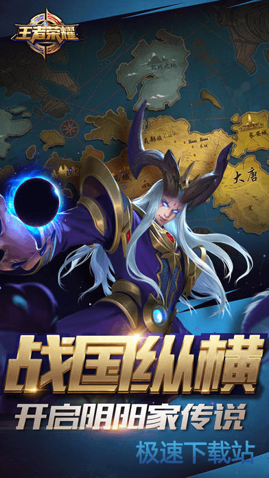 蘑菇官方网站免费版電腦免費版