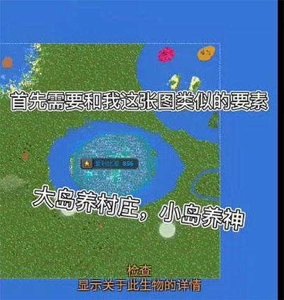記者：尼科和奧賴利對陣巴勒莫表現不佳，不足以戰狼隊時首發