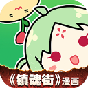 香蕉视频安装包怎么安装免费的最新版