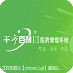 記者�：馬奎爾已加入曼聯季前巡回賽
，他於昨晚抵達芝加哥