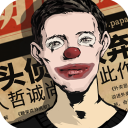 意媒：都靈和羅馬爭奪埃爾馬斯，下周都靈總監將和萊比錫高層會談