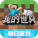 孔祥宇：快船上賽季一輪遊但含金量很高 比爾比鮑威爾能做更多事