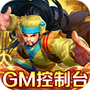 蒂格：籃網並非真的不尊重托馬斯 隻是對他在球隊的定位不同