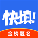 馬德興	：蓉城這場是附加賽僅0.3個技術積分，爭取技術分得看正賽