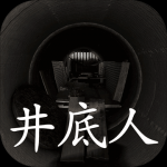 記者：戈裏尼返回羅馬，與克雷莫納沒談妥合同導致交易停滯