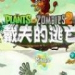 白丝脚上的浓浓的精华液能用吗最新版