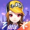 👀和布克單挑誰能贏？巴特勒不假思索
：布克會11