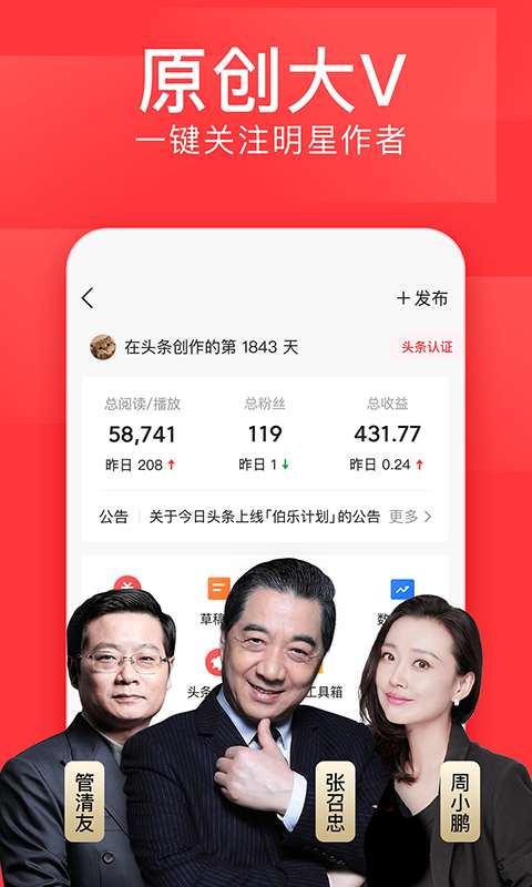 大後天就到了
！哈登曬視頻問好：廣東 很快我就會見到你了！