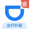 前北控&新疆外援皮埃爾