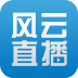 記者：利物浦優先與水晶宮談轉會，尚未與格伊談妥個人條款