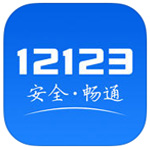 記者：利物浦將在72小時內再次報價伊薩克
