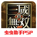 媒體人�：趙睿、張寧、劉禮嘉缺席今晚的熱身賽 徐傑頂替趙睿出戰