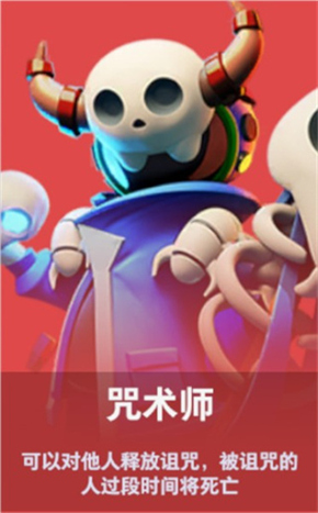 泰晤士報	：約克雷斯早在轉會官宣十天前�，就已在倫敦成立推廣公司