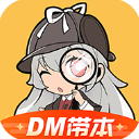 羅馬諾：利物浦不認為萊奧尼和格伊互為替代，在同時談判兩人轉會