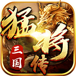 火爆開賽！後漢堡時代德乙打響
，揭幕戰沙爾克2